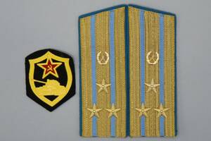 Original Soviet / USSR Tank Patch & Blue Shoulder Boards 海外 即決