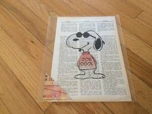 Snoopy as Joe Cool dictionary page art print new unframed Peanuts theme 7 3/4x11 海外 即決