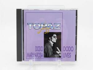 Dodo Marmarosa - Dodo Lives Topaz Jazz Pavilion Records 海外 即決