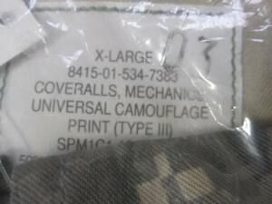 COVERALLS, MECHANICS (ACU DIGITAL PATTERN, SIZE: X-LG, NSN: 8415-01-534-7383) 海外 即決