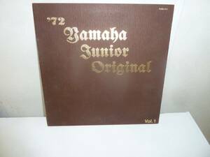 '72 YAMAHA JUNIOR ORIGINAL バイナル RECORD GATEFOLD JAPANESE IMPORT LP 海外 即決