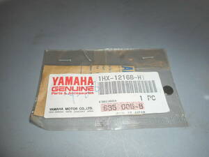 NOS Yamaha SR230 AR210 FZ1 OEM Pad Adjusting ( 1.55 ) 1HX-12168-H1 海外 即決