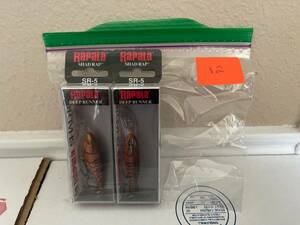 Rapala Shad Raps (2) - SR-5 - dark brown crawdad - new 海外 即決