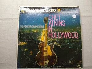 RCA Victor - Chet Atkins In Hollywood - LSP盤 1993 - Stereo - High Fidelity 海外 即決