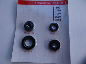 HONDA S90 CS90 CT90 CL90 SL90 ST90 ENGINE OIL SEAL (#*137) 海外 即決