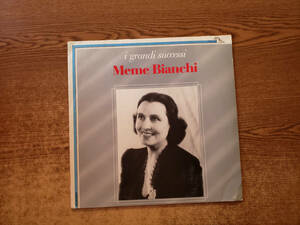 レア 1980 MINT-EXC Meme Bianchi ? I Grandi Successi 520 LP33 海外 即決