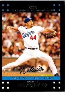 2007 Topps Updates & Highlights Takashi Saito #UH245 Los Angeles Dodgers 海外 即決