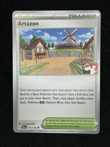 Artazon Play! Pokemon Prize Pack Series 4 Non-Holo Stamped Promo 171/193 NM 海外 即決