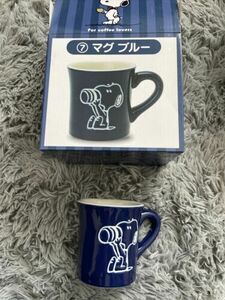 Snoopy Town Japan: Ceramic Snoopy Mug Blue (H4) 海外 即決