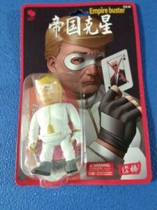 Empire Buster Trump action figure 3.75" New in Pkg 海外 即決