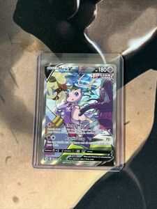 ポケモン TCG Mew V Fusion Strike 251/264 Holo Full Alt Art MINT 海外 即決