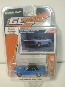 Greenlight 1/64 GL Muscle. 1970 Plymouth Hemi 'Cuda Jamaica Blue Series 11 海外 即決