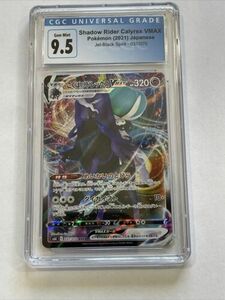 Shadow Rider Calyrex VMAX 037/070 ポケモン Japanese Jet Black Spirit CGC 9.5 Sub. 海外 即決