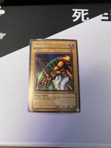 Right arm of the for bidden one lob-122 edition ultra rare yugioh Holo Card 海外 即決