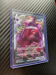 Gengar VMAX Ultra Rare - 157/264 - Fusion Strike - NM/M ポケモン Card Pack Fresh 海外 即決