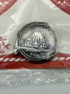 Vintage Mt. Fuji Japan Pin 3776 Meters Mountain Yama Metal Souvenir Badge New 海外 即決