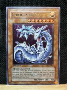 Yugioh Cyber Laser Dragon SOI-EN007 Ultimate Rare 1st Edition NM NA Print 海外 即決