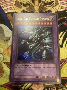 Yugioh Blue-Eyes Ultimate Dragon JMP-EN005 Ultra Rare Limited Edition NM/M! 海外 即決