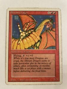 Magic: The Gathering - Shivan Dragon - Revised 海外 即決