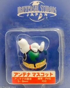 Universal Studios Japan Snoopy Figure MIP 海外 即決