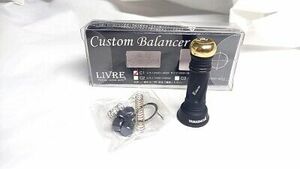 Near Mint Libre Custom Balancer Type C1 Compatible with Daiwa and Shimano JAPAN 海外 即決