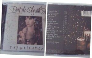 Paint the Sky with Stars: The Best of Enya Audio CD 海外 即決