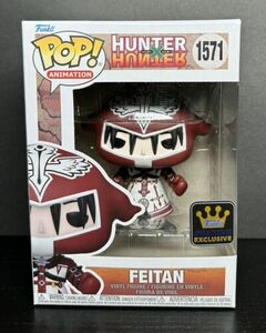 Funko Pop! Vinyl: Hunter x Hunter - Feitan #1571 (Specialty Series Exclusive) 海外 即決