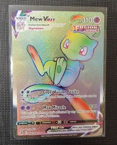 ポケモン TCG Mew VMAX Fusion Strike 268/264 Holo Secret Rare 海外 即決