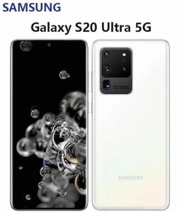 NEW Samsung Galaxy S20 Ultra 5G G988U 128GB Unlocked GSM+CDMA 108MP 6.9" White 海外 即決