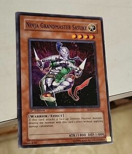 1996 Yu-Gi-Oh Gaming Card Vintage 1st Edition Ninja Grandmaster Sasuke 海外 即決