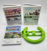 Japanese Lot Wii P 2