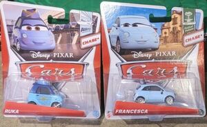2013 Disney Pixar CAR 2 -RUKA- Airport Adventure & Festival -FRANCASCA- *CHASE* 海外 即決