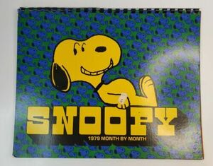 Vintage 1979 Calendar - Peanuts Snoopy 海外 即決