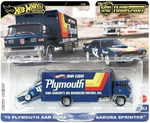 Hot Wheels Team Transport ‘70 Plymouth AAR CUDA 海外 即決