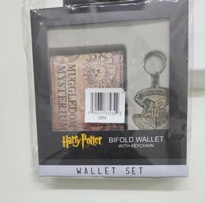 Harry Potter Bioworld Bifold Wallet with Keychain Set New in Box 海外 即決