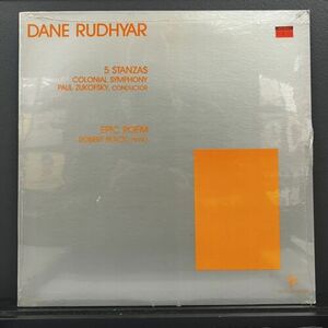 Dane Rudhyar 5 Stanzas / Epic Poem LP 新品未開封 Classical 1983 US CP2 Records x 海外 即決