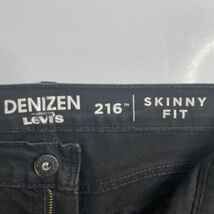 Denizen From Levis 5