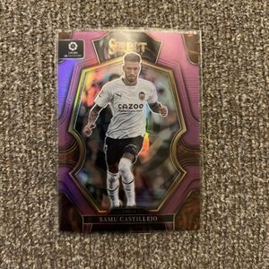 2022-23 Select La Liga Purple Prizm #191 Mezzanine Samu Castillejo /75 海外 即決