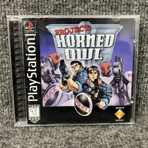 Project Horned Owl - PlayStation One (PS1) - Complete 海外 即決