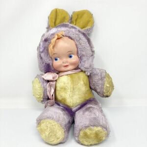 VINTAGE PLUSH STUFFED EASTER BUNNY RABBIT BABY DOLL PLASTIC FACE 海外 即決