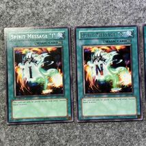 YUGIOH 1st EDITION 6