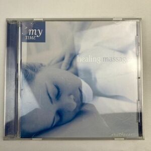 My Own Time, Vol. 4: Healing Massage by Stevan Pasero (Guitar) (CD, 2002, Sugo) 海外 即決