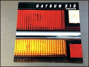 1981 Datsun Nissan 310 12-page Original Car Sales Brochure Catalog 海外 即決