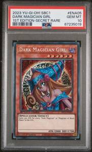 PSA 10 Dark Magician Girl 1st Secret Rare SBC1-ENA05 Speed Duel Yugioh Card 海外 即決