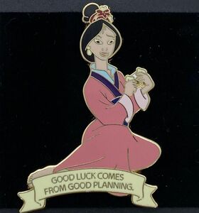 DISNEY LE 800 “Mulan from Fortune Cookie Mystery Set" Pin NEW 海外 即決