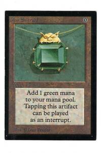 Mox Emerald Rare Collector's Edition CE MTG Magic The Gathering Power Nine MP 海外 即決