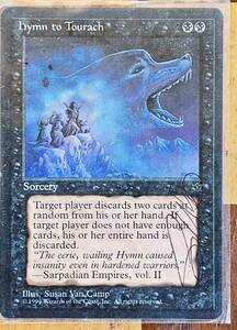 Vintage MTG Magic The Gathering Card Hymn To Tourach Signed Susan Van Camp 1994 海外 即決