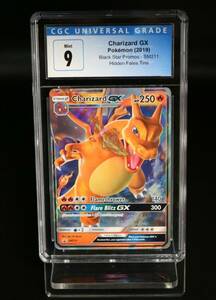 ポケモン TCG Charizard GX Black Star Promo SM211 Holo Promo MINT 9 海外 即決