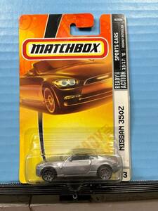 1/64 MATCHBOX SPORTS CARS 2007 NISSAN 350Z NISMO COUPE "RARE" #23 SILVER 海外 即決