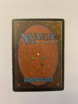 MTG Magic The Gath 2